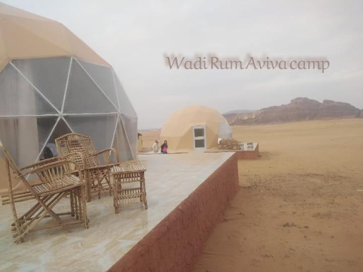 Wadi Rum Aviva Camp Bagian luar foto